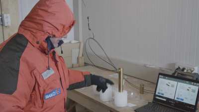 Ice cores studying