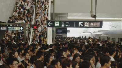 Overcrowded  Beijing's metro