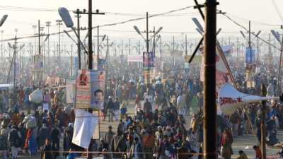 Kumbh Mela crowd