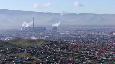 Ulaanbaatar City and surrounding industries