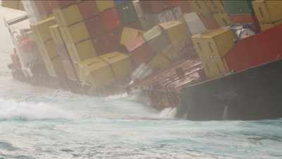 Sunken cargo at sea