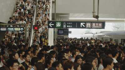 Overcrowded  Beijing's metro